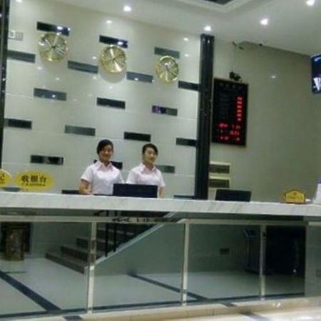 Aoqi Business Hotel Guangzhou Eksteriør billede